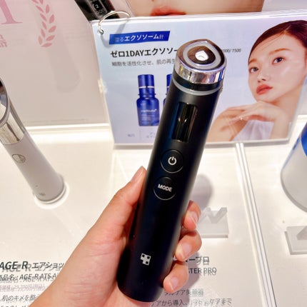 ã䜿ã£ãã¯ãã³ãïŒ3æç®ïŒ