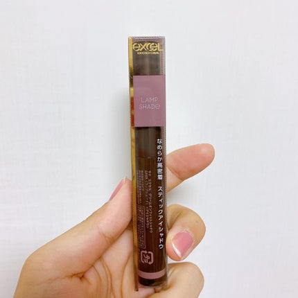 グリームオンフィットシャドウ/excel/スティックアイシャドウを使ったクチコミ(4枚目)