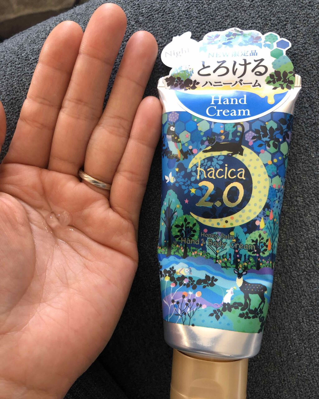 ハニーエッセンス ハンドクリーム 1.5/hacica/ハンドクリームを使ったクチコミ(3枚目)