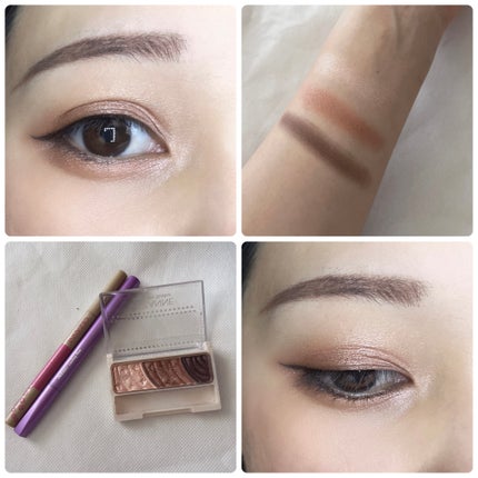 トーンアップアイシャドウ/CEZANNE/アイシャドウパレットを使ったクチコミ(1枚目)