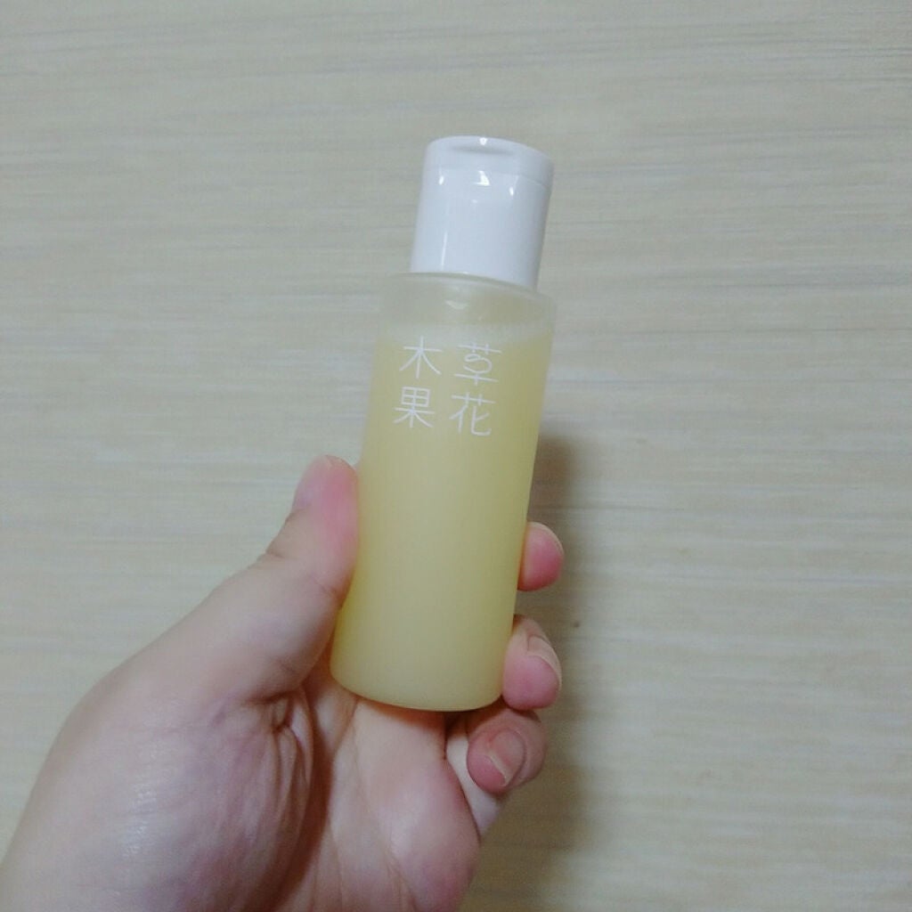 ゆずの恵み 美容オイル/草花木果/フェイスオイルを使ったクチコミ(2枚目)