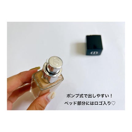 ディオールスキン フォーエヴァー フルイド グロウ/Dior/リキッドファンデーションを使ったクチコミ(3枚目)