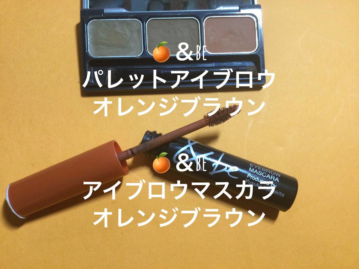 アイカラーパレット/heme/アイシャドウパレットを使ったクチコミ(4枚目)