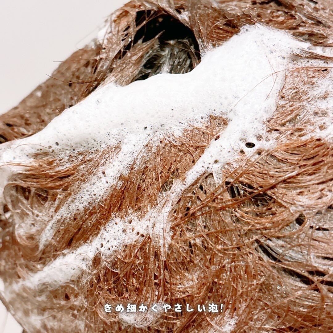 ファルジュア トリートメント コンセントレート/サンコール/洗い流すヘアトリートメントを使ったクチコミ(4枚目)