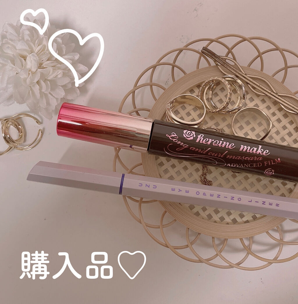 ロング＆カールマスカラ アドバンストフィルム/ヒロインメイク/マスカラを使ったクチコミ（1枚目）