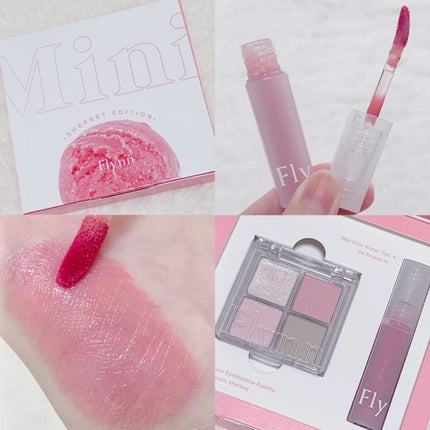 ミニシャーベットエディション/Flynn/メイクアップキットを使ったクチコミ(3枚目)