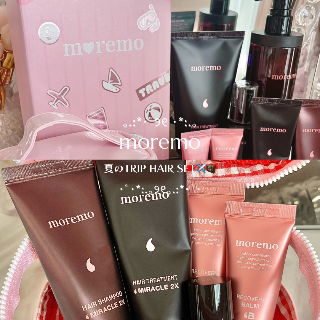 ヘアオイルミラクル2X/moremo/ヘアオイルを使ったクチコミ（1枚目）