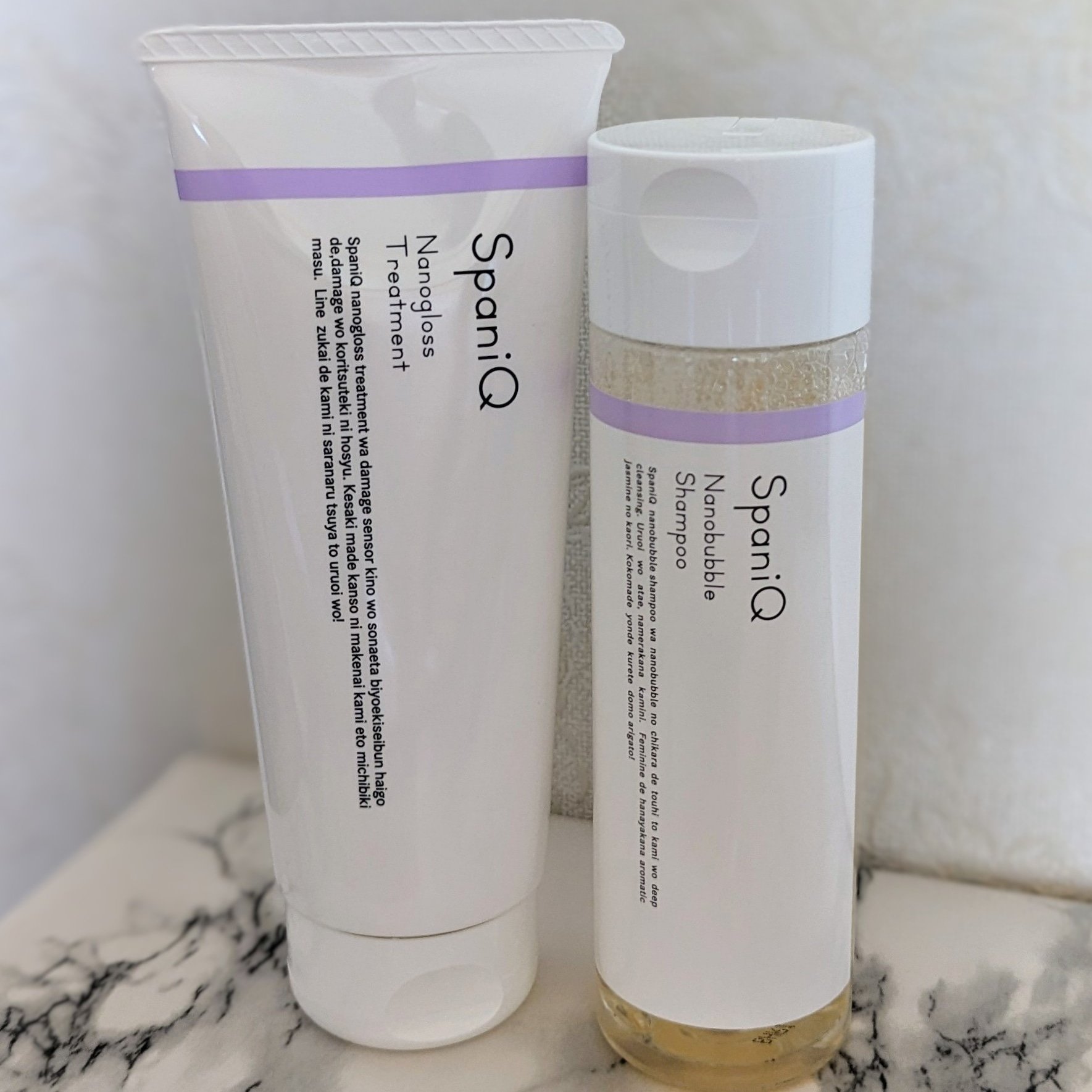 ナノグロストリートメント/SpaniQ/洗い流すヘアトリートメントを使ったクチコミ（1枚目）