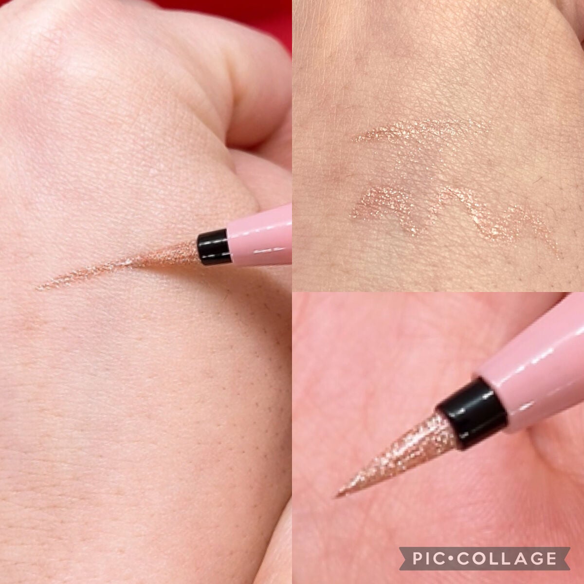 プライムリキッドアイライナー リッチジュエル/ヒロインメイク/リキッドアイライナーを使ったクチコミ(2枚目)