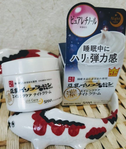 リンクルナイトクリーム/なめらか本舗/フェイスクリームを使ったクチコミ(1枚目)