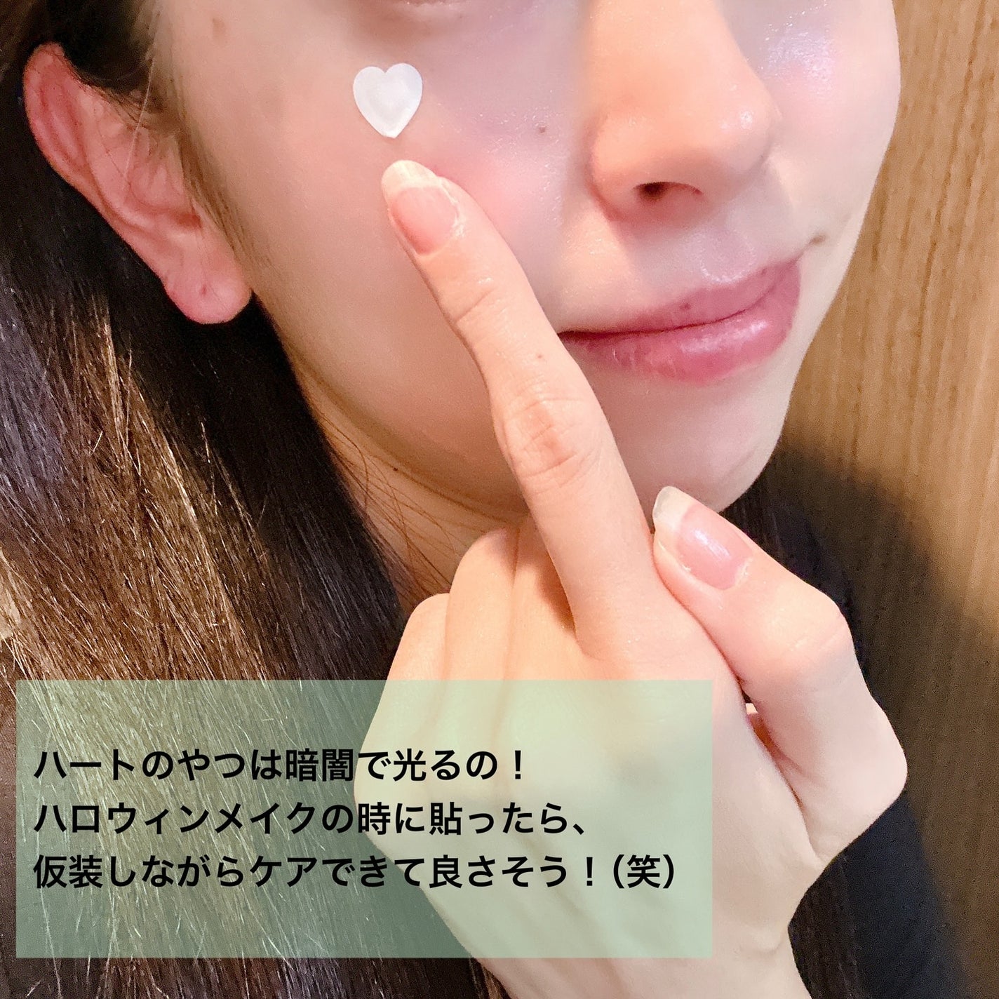 プロCICA クリアスポットパッチ/VT/その他スキンケアを使ったクチコミ(7枚目)