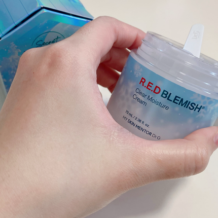 レッドブレミッシュ クリアモイスチャークリーム/Dr.G/フェイスクリームを使ったクチコミ(7枚目)