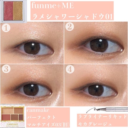 リキッドアイライナーR4/ラブ・ライナー/リキッドアイライナーを使ったクチコミ(3枚目)