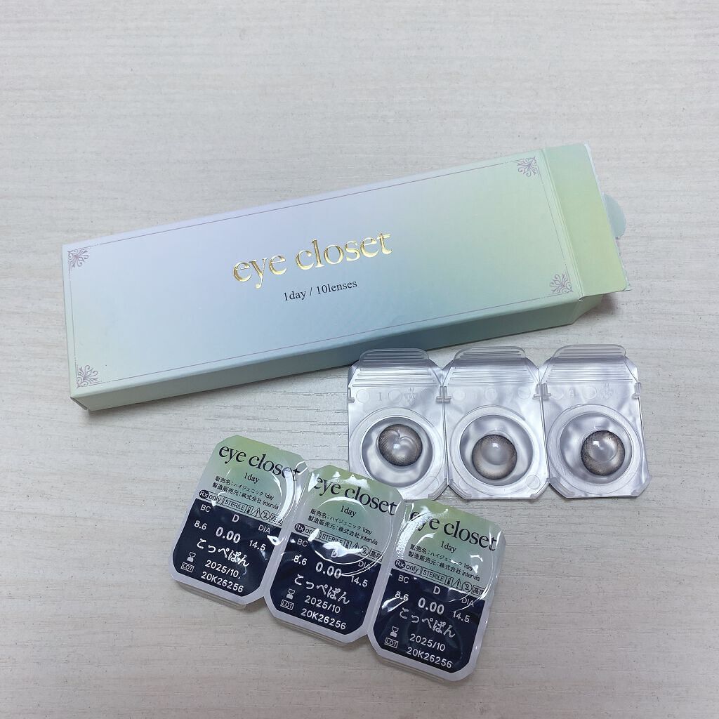 eye closet AQUA MOIST UV 1day/EYE CLOSET/ワンデー(1DAY)カラコンを使ったクチコミ(2枚目)