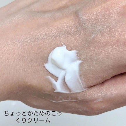 AGホワイトニングローション/ミータイム/化粧水を使ったクチコミ(6枚目)