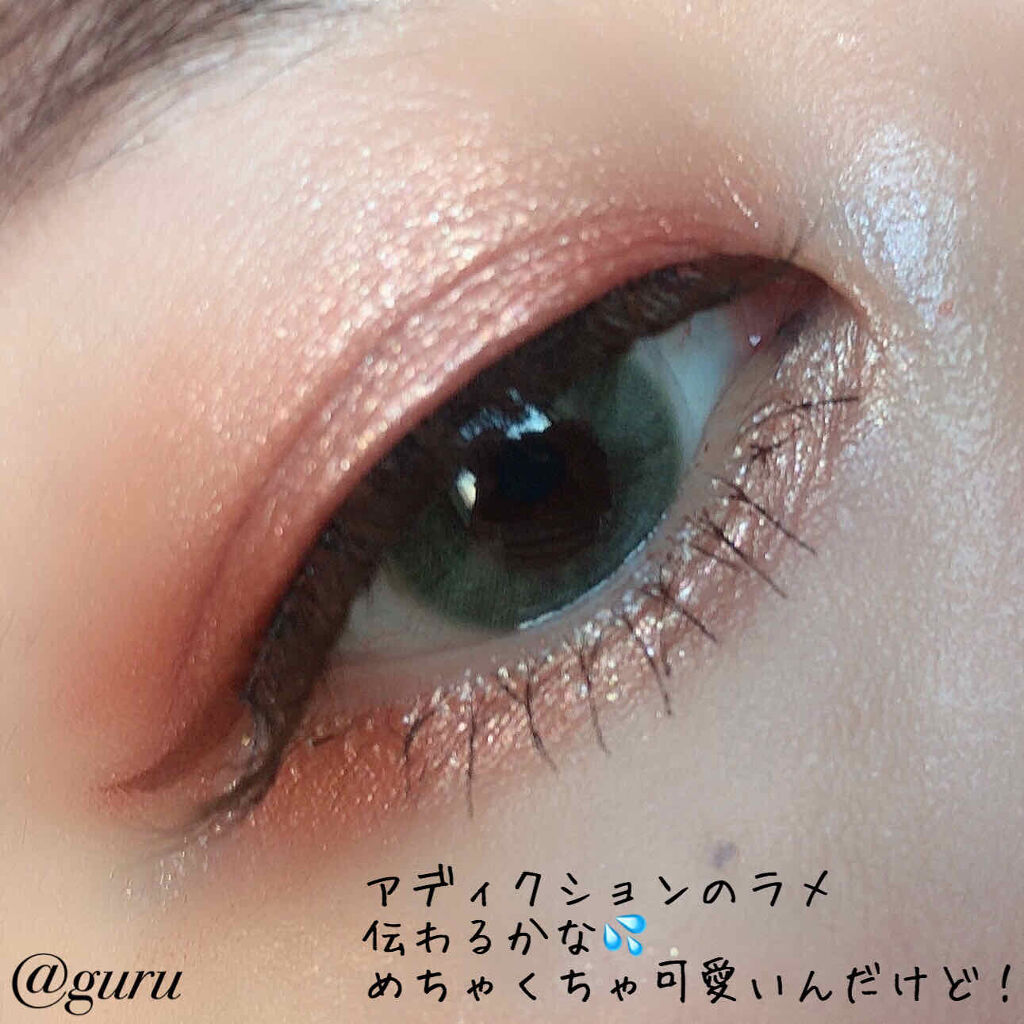 スキニーリッチライナー/excel/リキッドアイライナーを使ったクチコミ（2枚目）