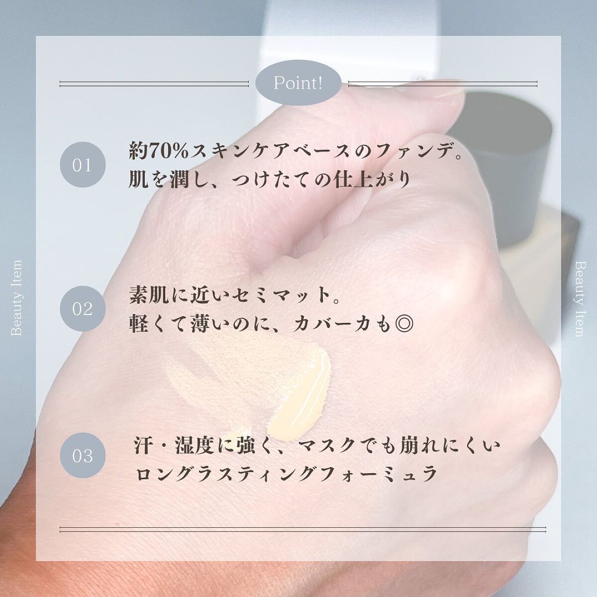 ïŒæ§ïŒã¢ã³ãªãããã ã©ã¹ãã£ã³ã° ãã«ã€ã/shu uemura/ãªããããã¡ã³ããŒã·ã§ã³ã䜿ã£ãã¯ãã³ãïŒ4æç®ïŒ