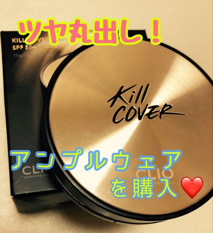 プリズマダイヤモンドパクト/It's skin/プレストパウダーを使ったクチコミ(2枚目)