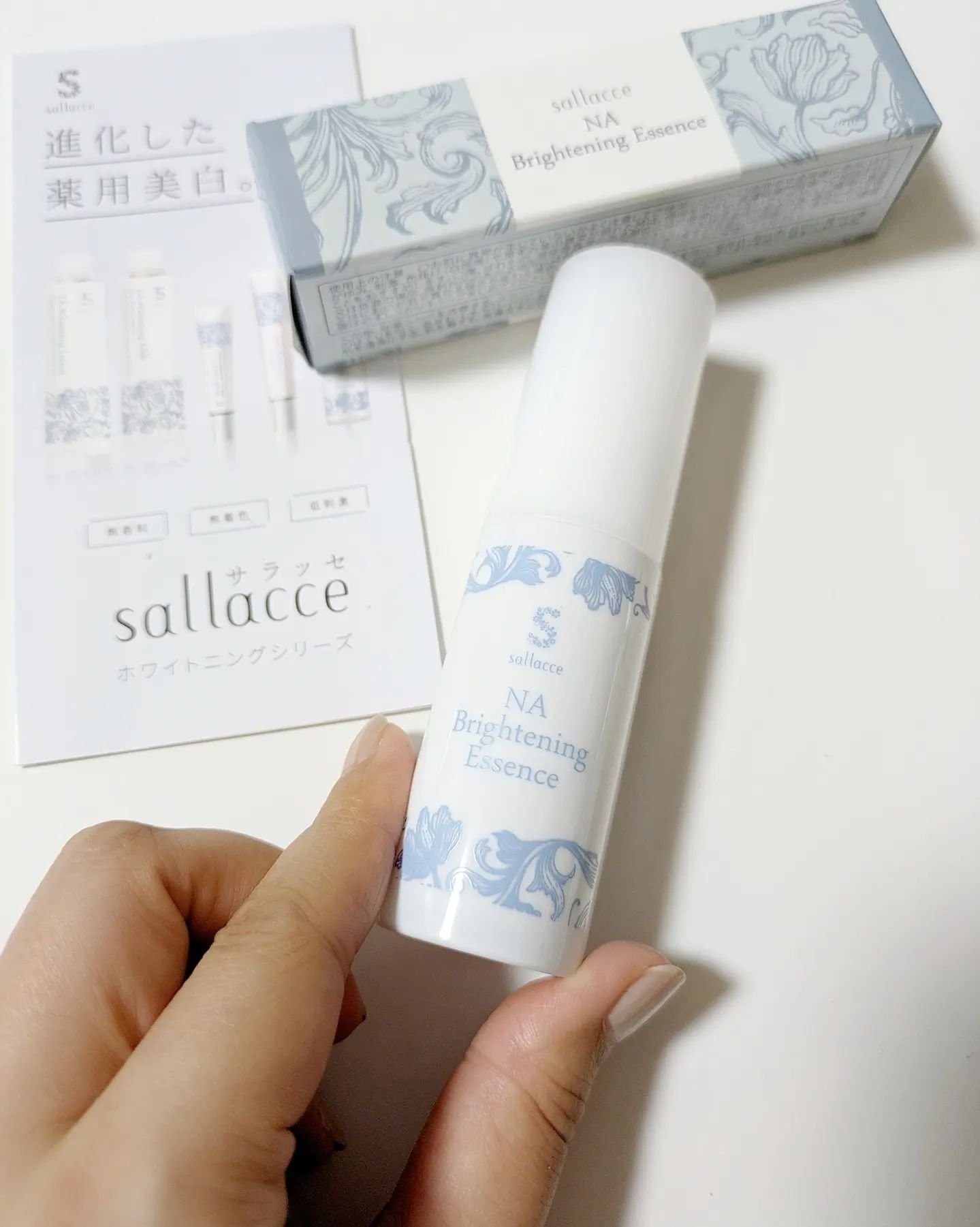 NA ブライトニングエッセンス/sallacce/美容液を使ったクチコミ（1枚目）