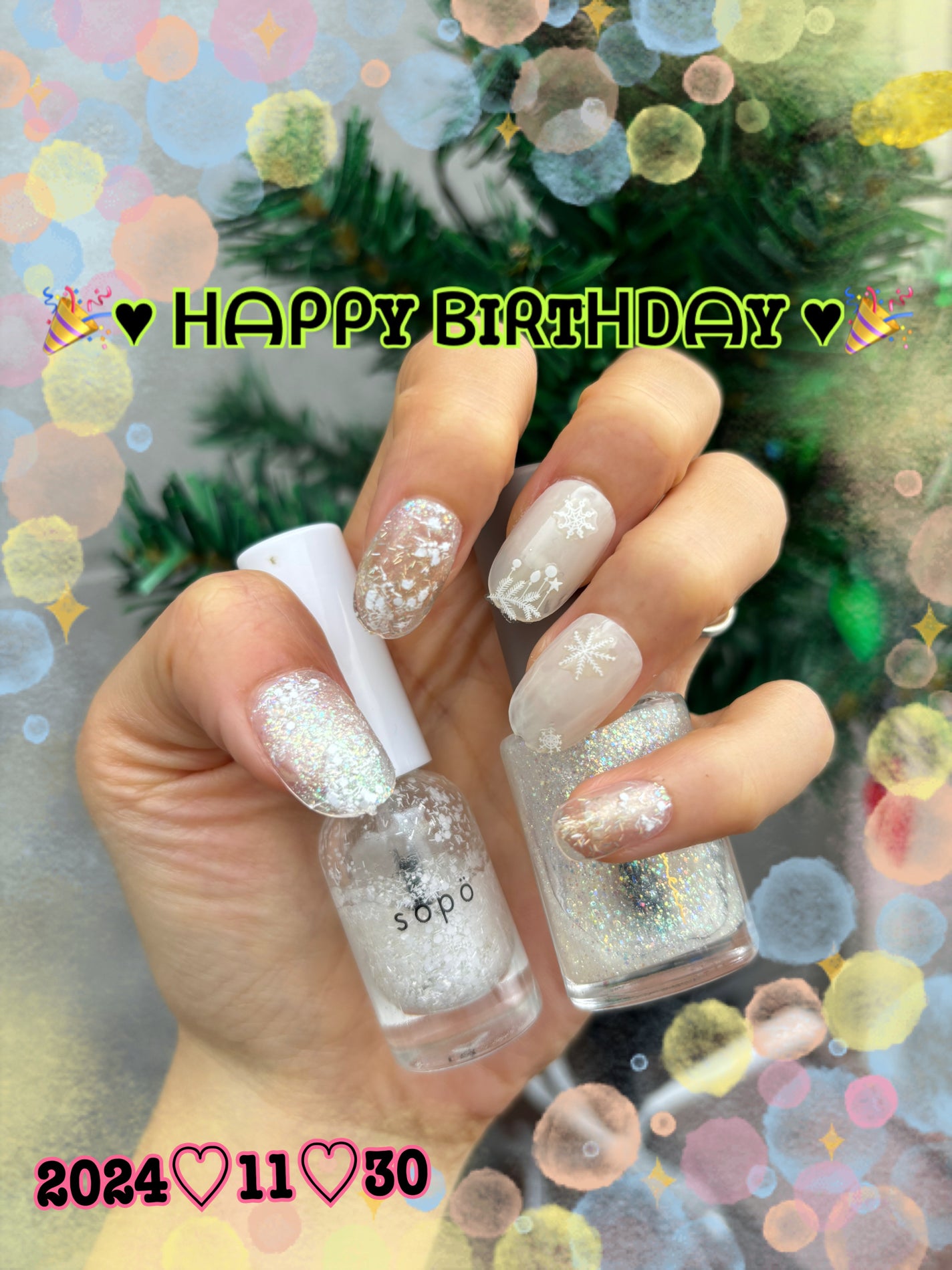 カラフルネイルズ/キャンメイク/マニキュアを使ったクチコミ(1枚目)