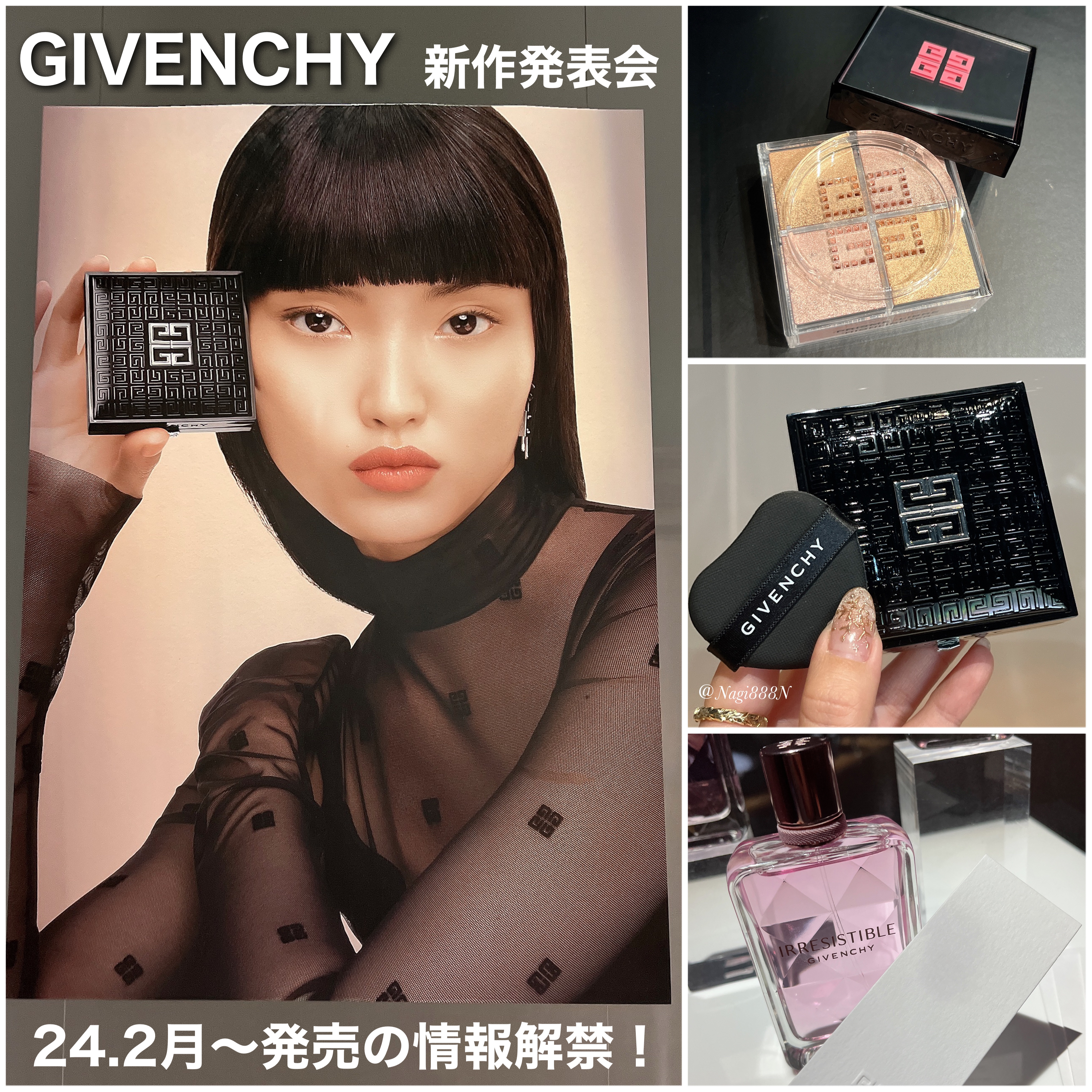 プリズム・リーブル・スキンケアリング・グロウ・クッション/GIVENCHY/クッションファンデーションを使ったクチコミ（1枚目）