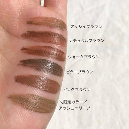 フィルム眉カラー/デジャヴュ/眉マスカラを使ったクチコミ(3枚目)