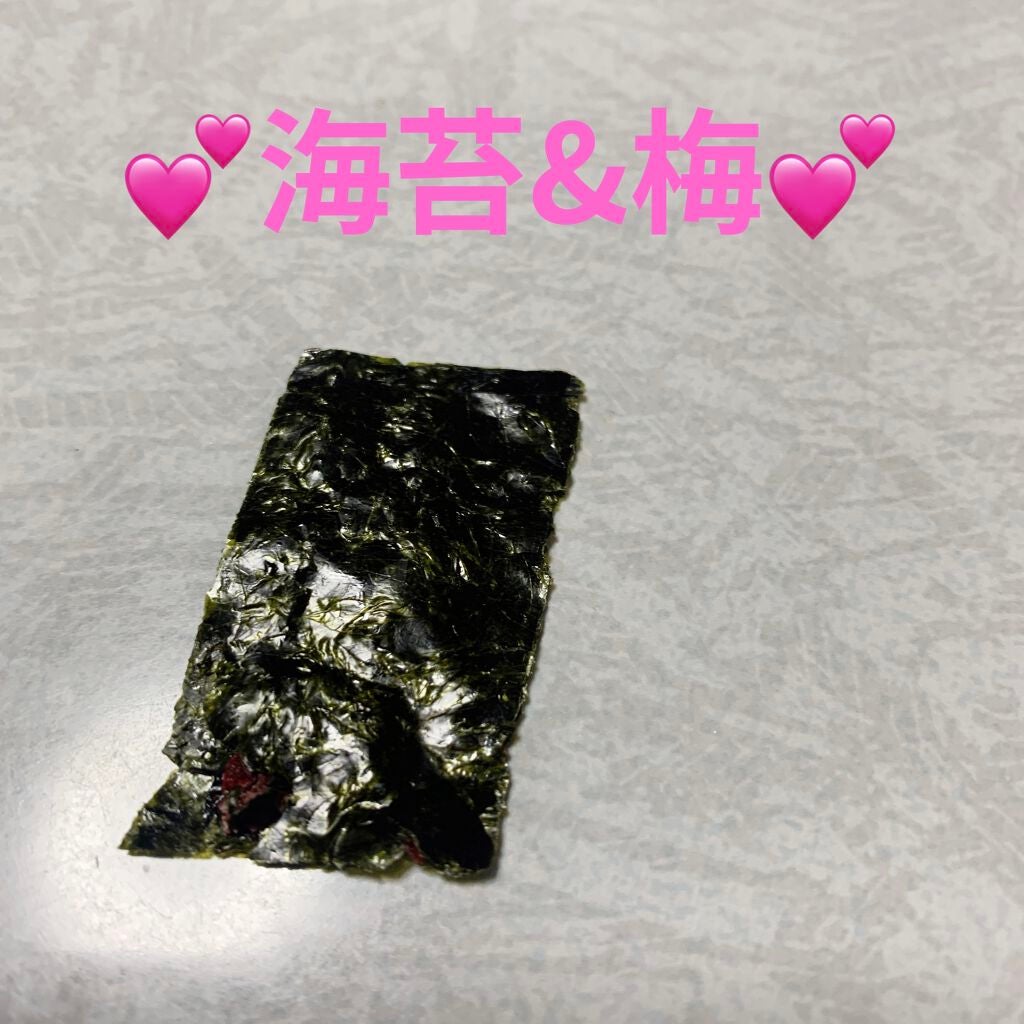 海苔と梅のはさみ焼き/カンロ/食品を使ったクチコミ(3枚目)