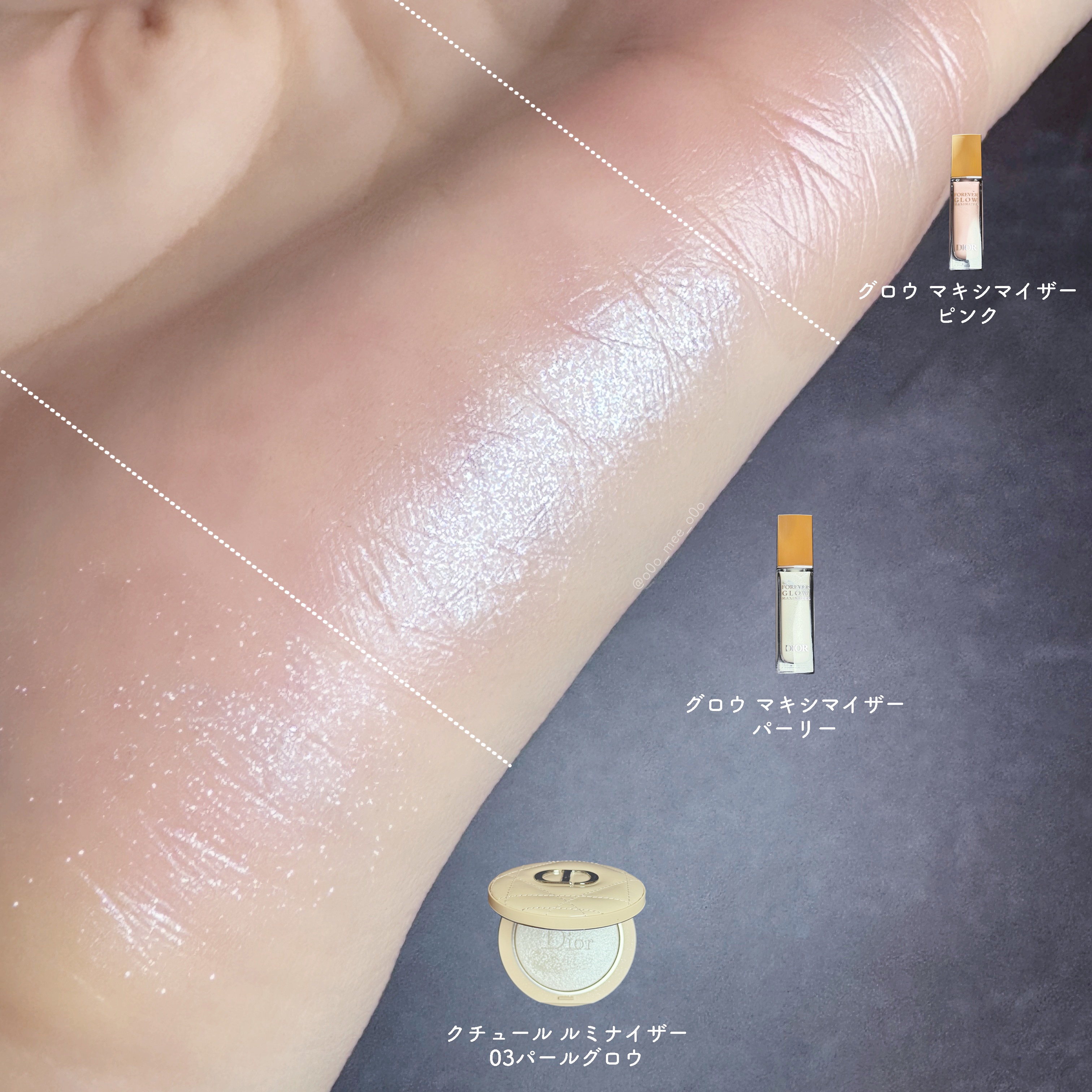 ディオールスキン フォーエヴァー クチュール ルミナイザー/Dior/プレストパウダーを使ったクチコミ（2枚目）