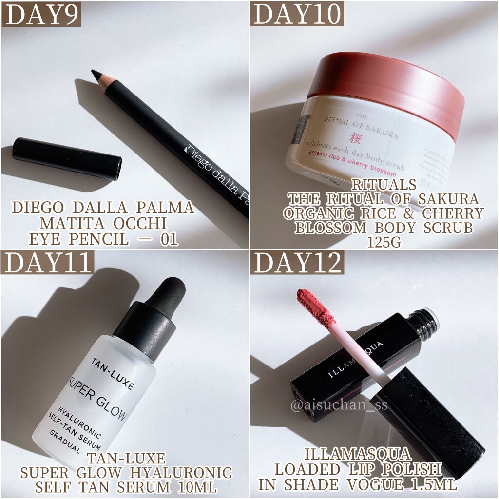 LOOKFANTASTIC アドベントカレンダー 2021/Lookfantastic/その他キットセットを使ったクチコミ(6枚目)