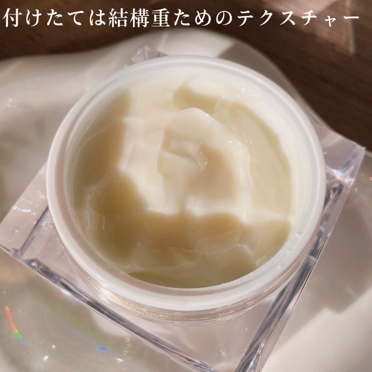 5番 白玉グルタチオンCメラゼロクリーム/numbuzin/フェイスクリームを使ったクチコミ(3枚目)