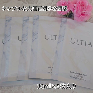 back aging care mask/ULTIA/シートマスク・パックを使ったクチコミ（2枚目）