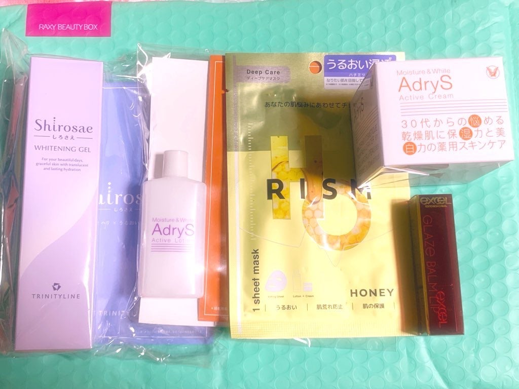 グレイズバームリップ/excel/口紅を使ったクチコミ(1枚目)