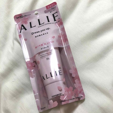 ニュアンスチェンジUV ジェル PK/アリィー/日焼け止めジェルを使ったクチコミ(1枚目)