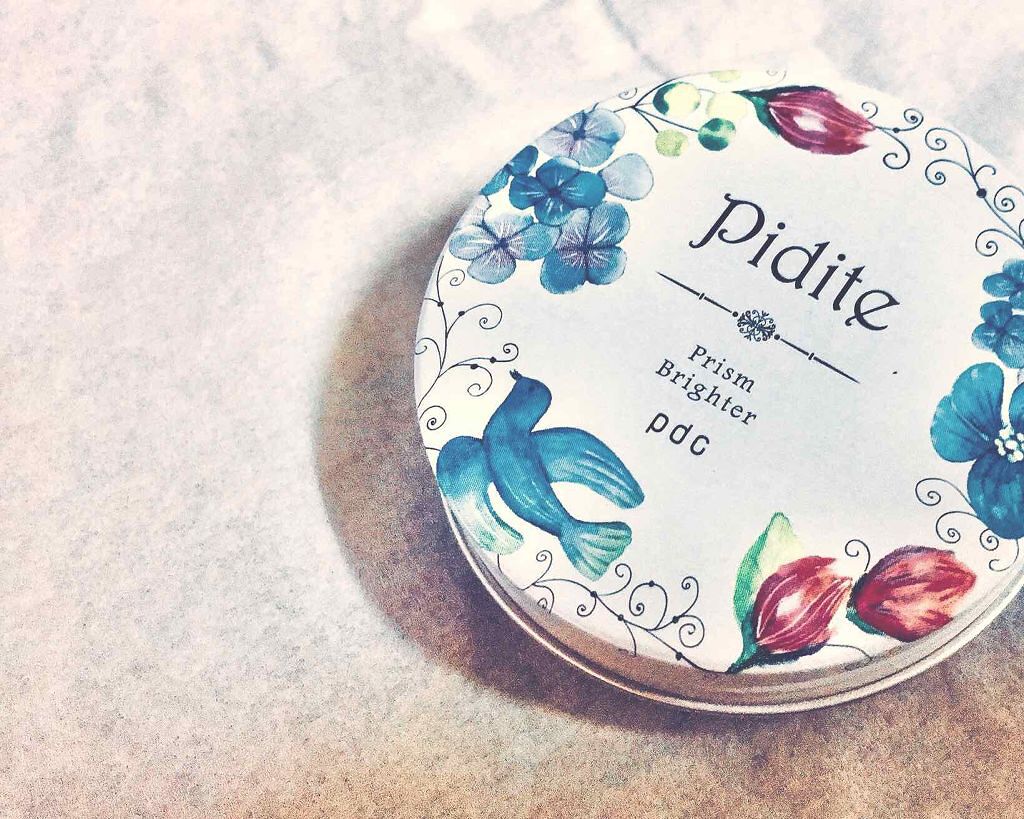 ピディット プリズムブライター/pdc/プレストパウダーを使ったクチコミ（2枚目）