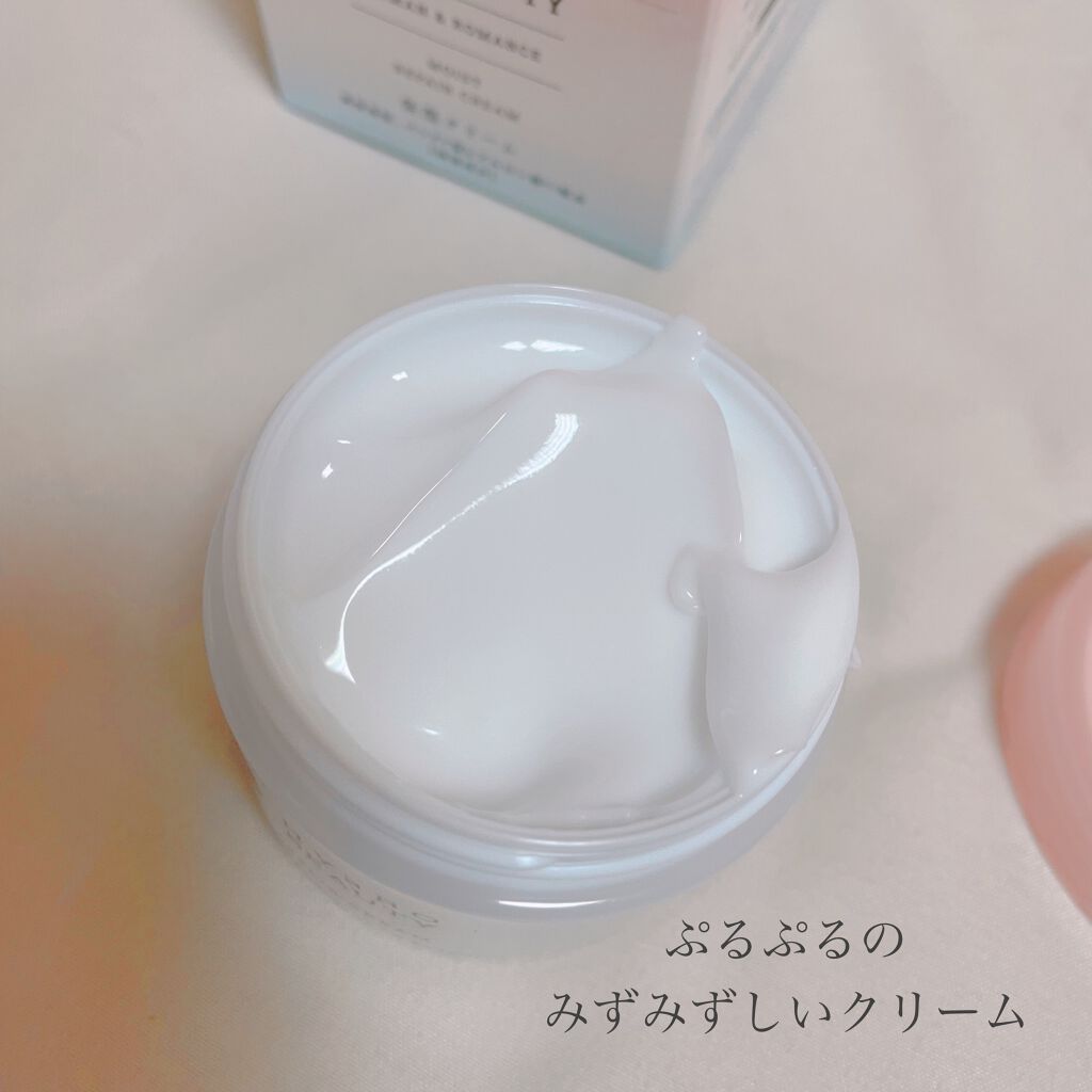 ヒアロビューティー　モイストリペアクリーム/太陽のアロエ社/フェイスクリームを使ったクチコミ（2枚目）