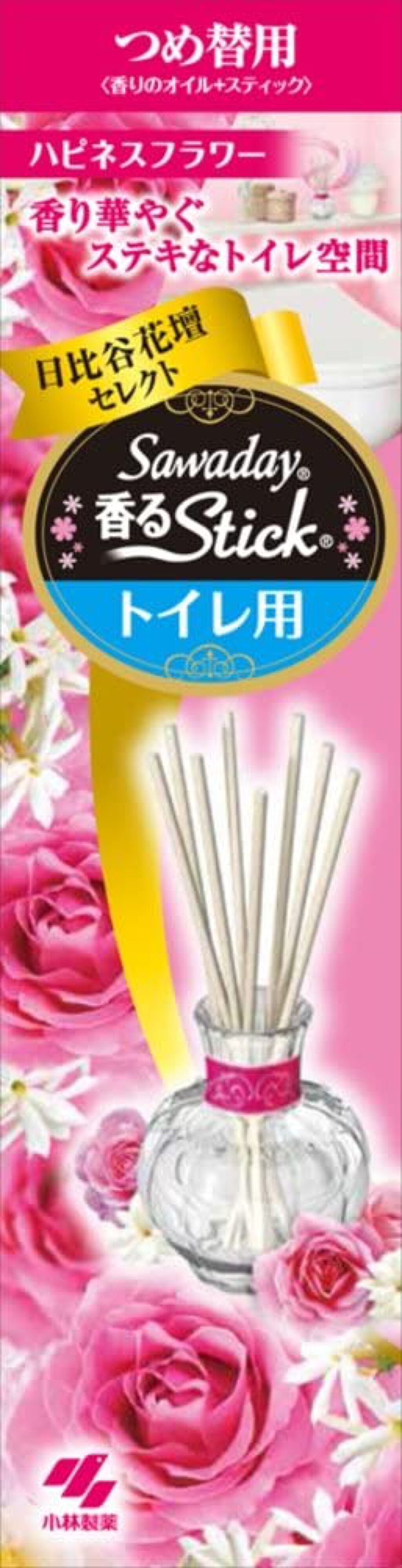 Sawaday香るStickトイレ用 つめ替用 ハピネスフラワー