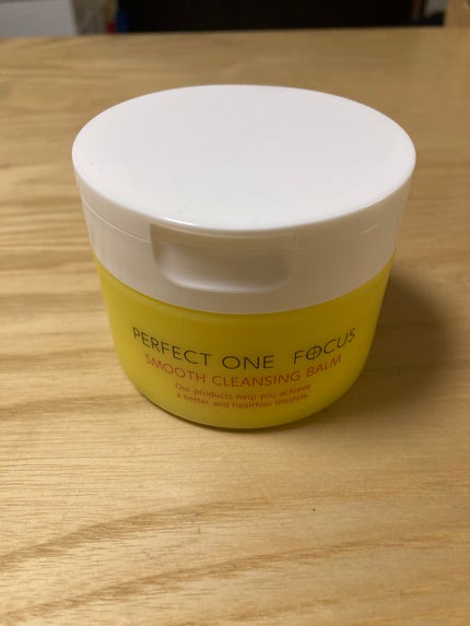 スムースクレンジングバーム/PERFECT ONE FOCUS/クレンジングバームを使ったクチコミ(1枚目)