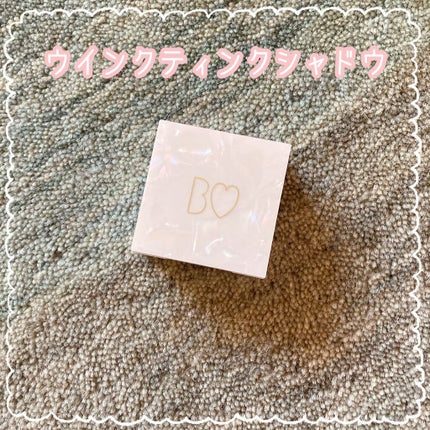 ウィンクティンクシャドウ/b idol/単色アイシャドウを使ったクチコミ(4枚目)