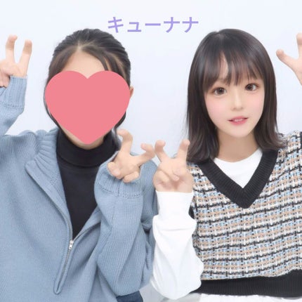 しずく フォロバヒャク on LIPS 「私がこよなく愛するプリ機紹介✨✨こんにちは(*^^*)しずくで..」(6枚目)