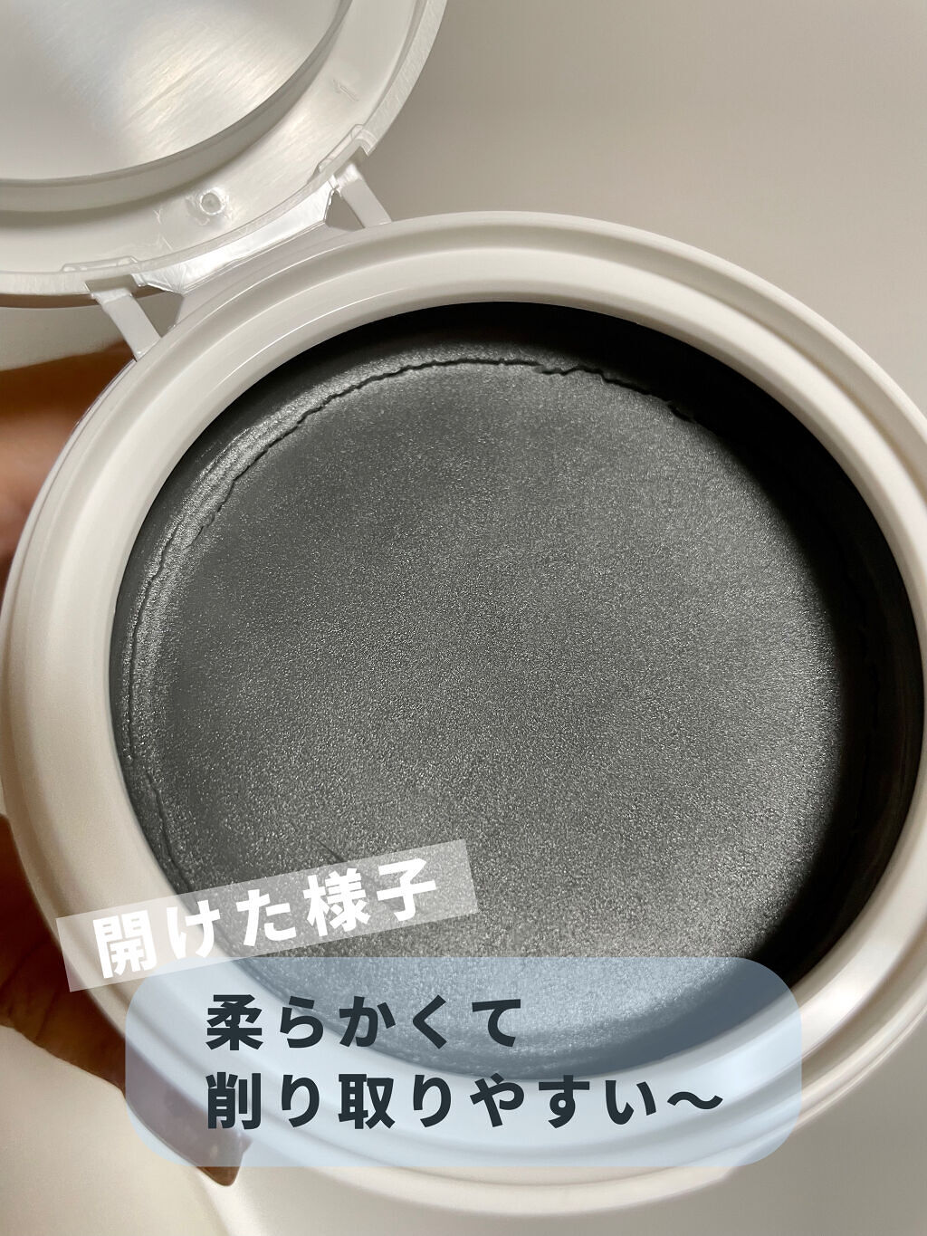 クレンジングバームモイストN/CLAYGE/クレンジングバームを使ったクチコミ（3枚目）