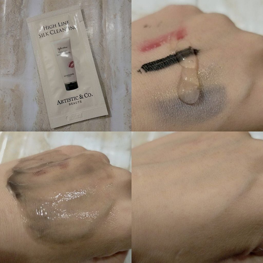 ハイライン シルククレンジング/ARTISTIC&CO./クレンジングジェルを使ったクチコミ(2枚目)