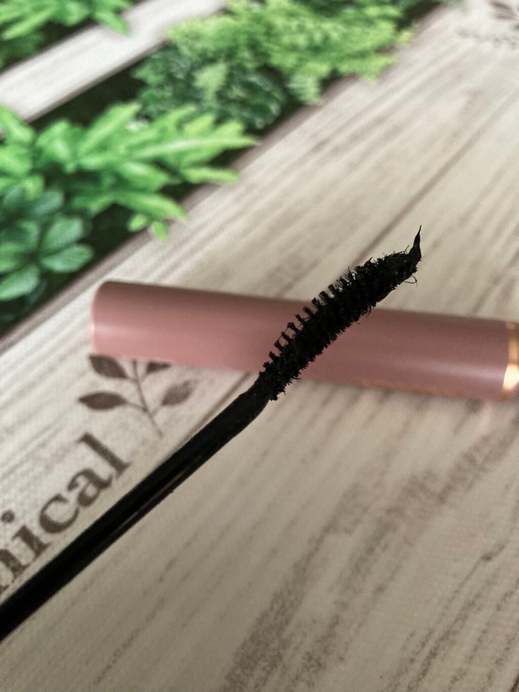 MD インスパイアロングラッシュ カーリングマスカラ/mude./マスカラを使ったクチコミ(2枚目)