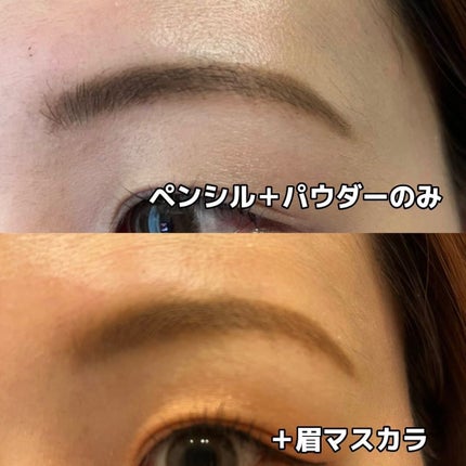 カラーリングアイブロウ/ヘビーローテーション/眉マスカラを使ったクチコミ(6枚目)
