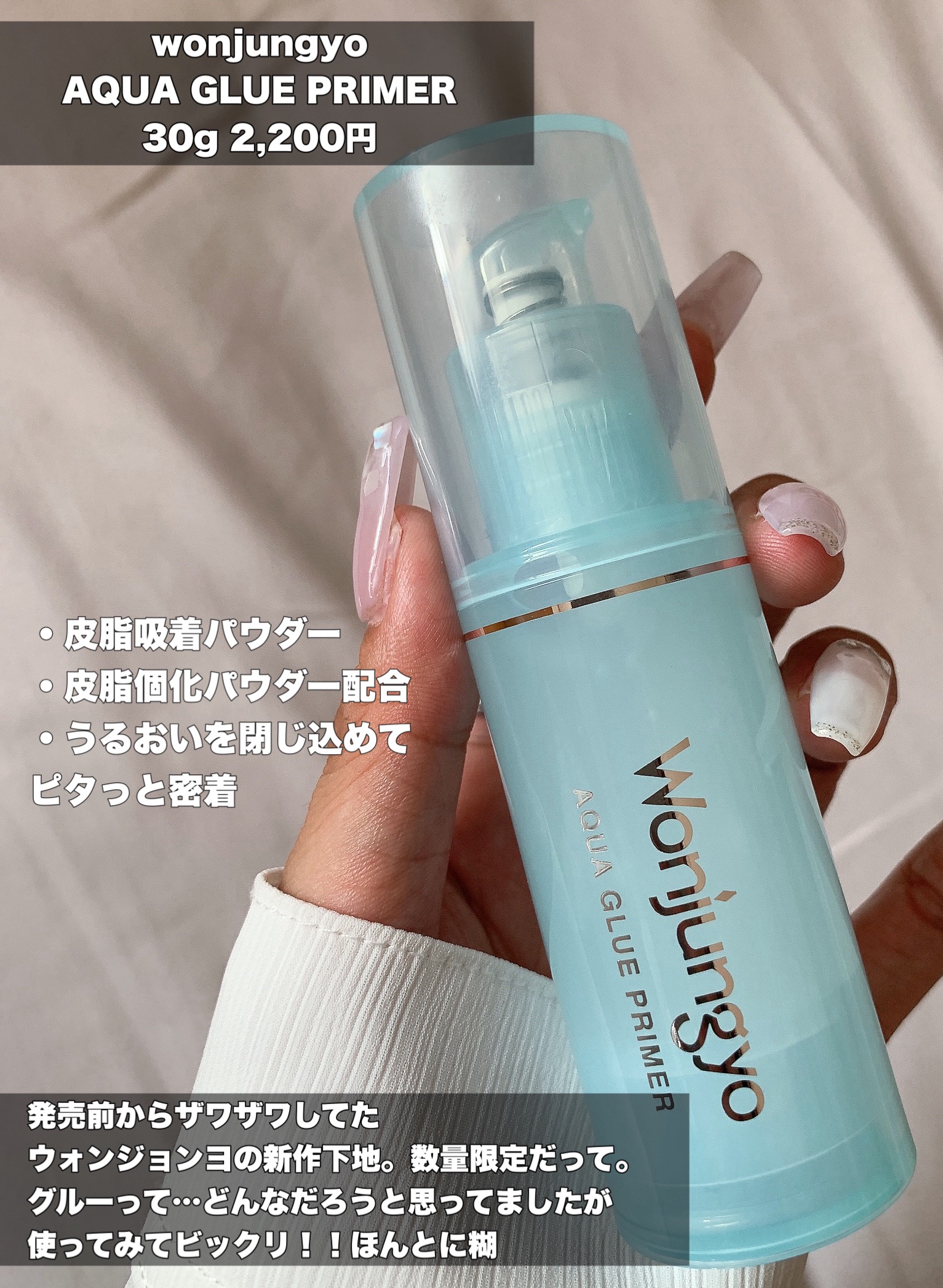 エッセンス スキングロウ ファンデーション/SHISEIDO/リキッドファンデーションを使ったクチコミ（2枚目）