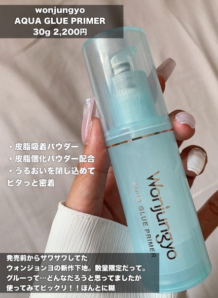 エッセンス スキングロウ ファンデーション/SHISEIDO/リキッドファンデーションを使ったクチコミ(2枚目)