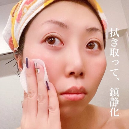 TRIPLE WATER PEEL SOOTHING PAD/SNP/ピーリングを使ったクチコミ(6枚目)