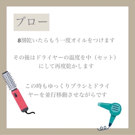 コンパクトスタイラー/TANGLE TEEZER/ヘアブラシを使ったクチコミ(5枚目)