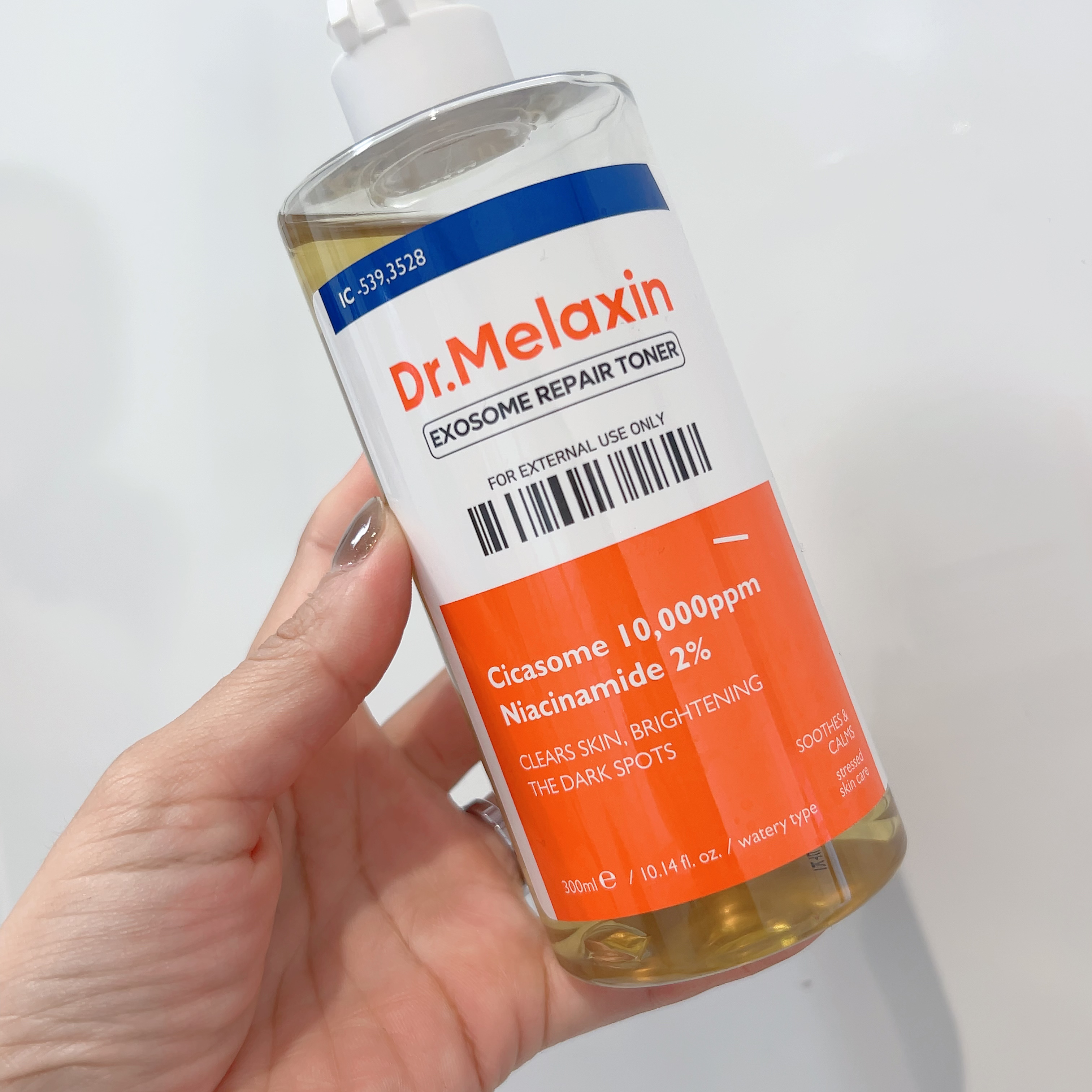 Dr.Melaxin シカソーム肌治安セット 楽天市場】【 Dr.Melaxin 正規品 】【 ドクターメラクチン TX