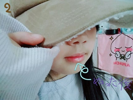 オリジナル ピュアスキンジェリー/ヴァセリン/ボディクリームを使ったクチコミ(3枚目)