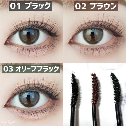 ラッシュニスタ N/MAYBELLINE NEW YORK/マスカラを使ったクチコミ(6枚目)
